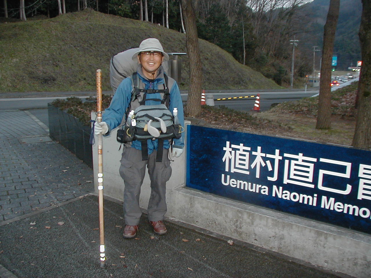 旅人は、歯が命！