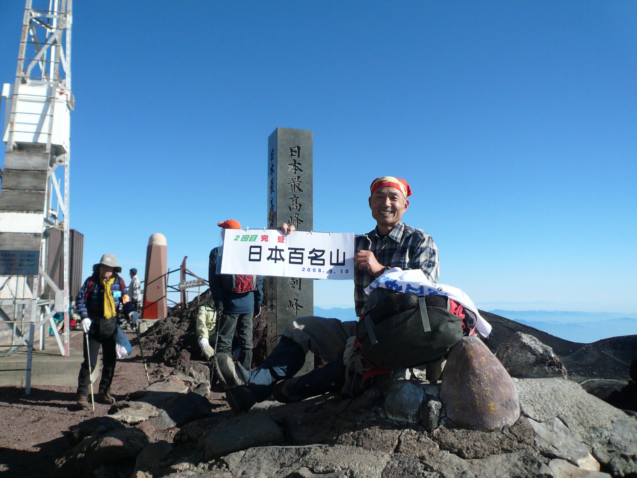 富士山山頂で出会ったチャレンジャー