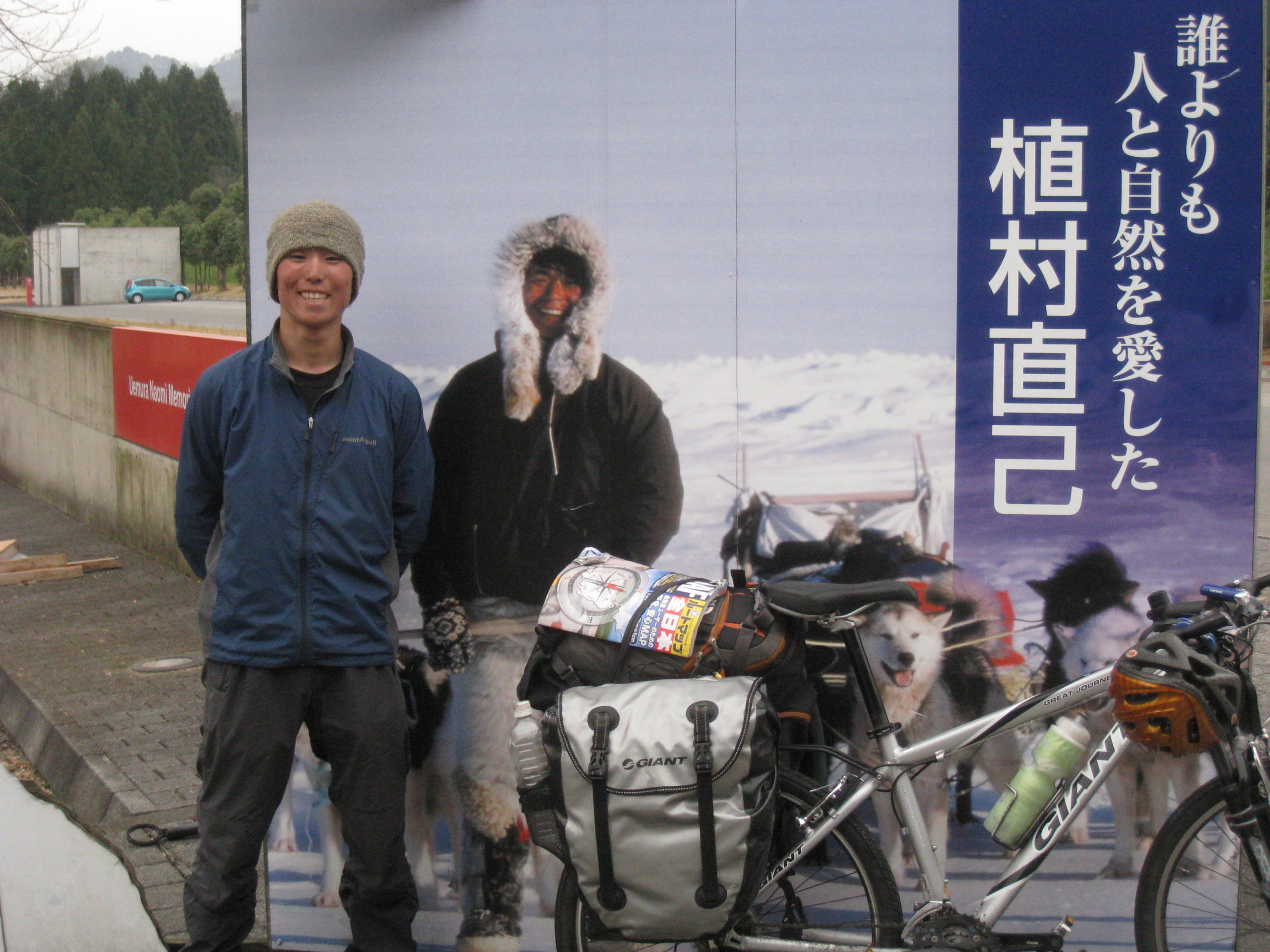 １日の走行距離は100キロ