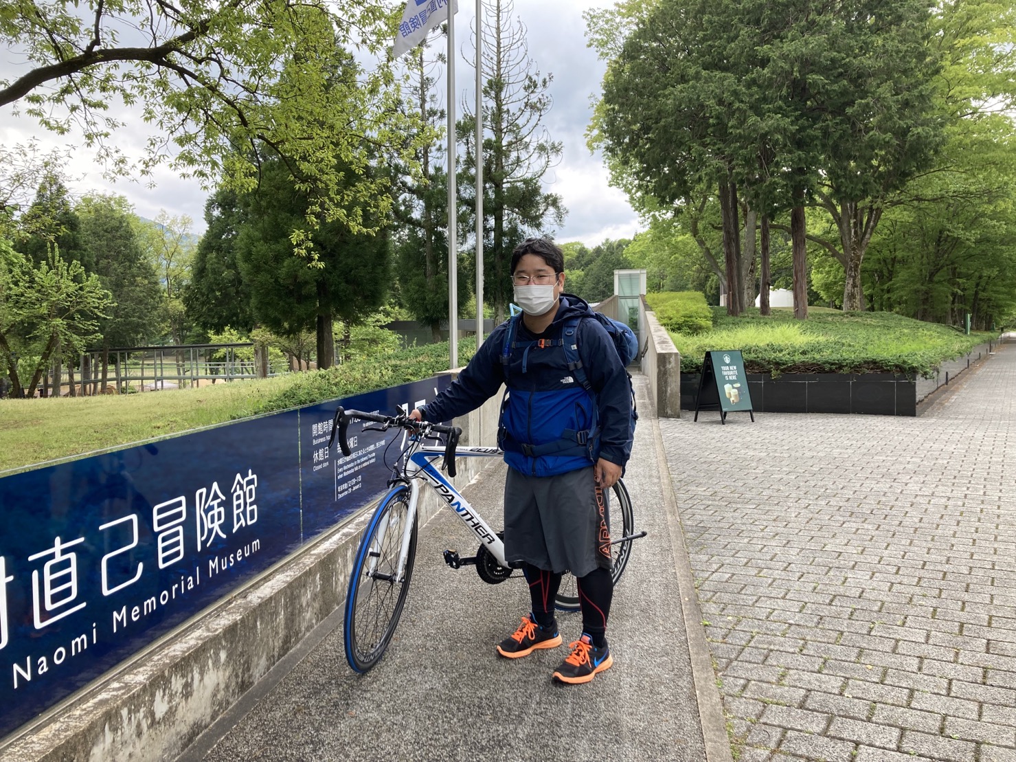 自転車旅