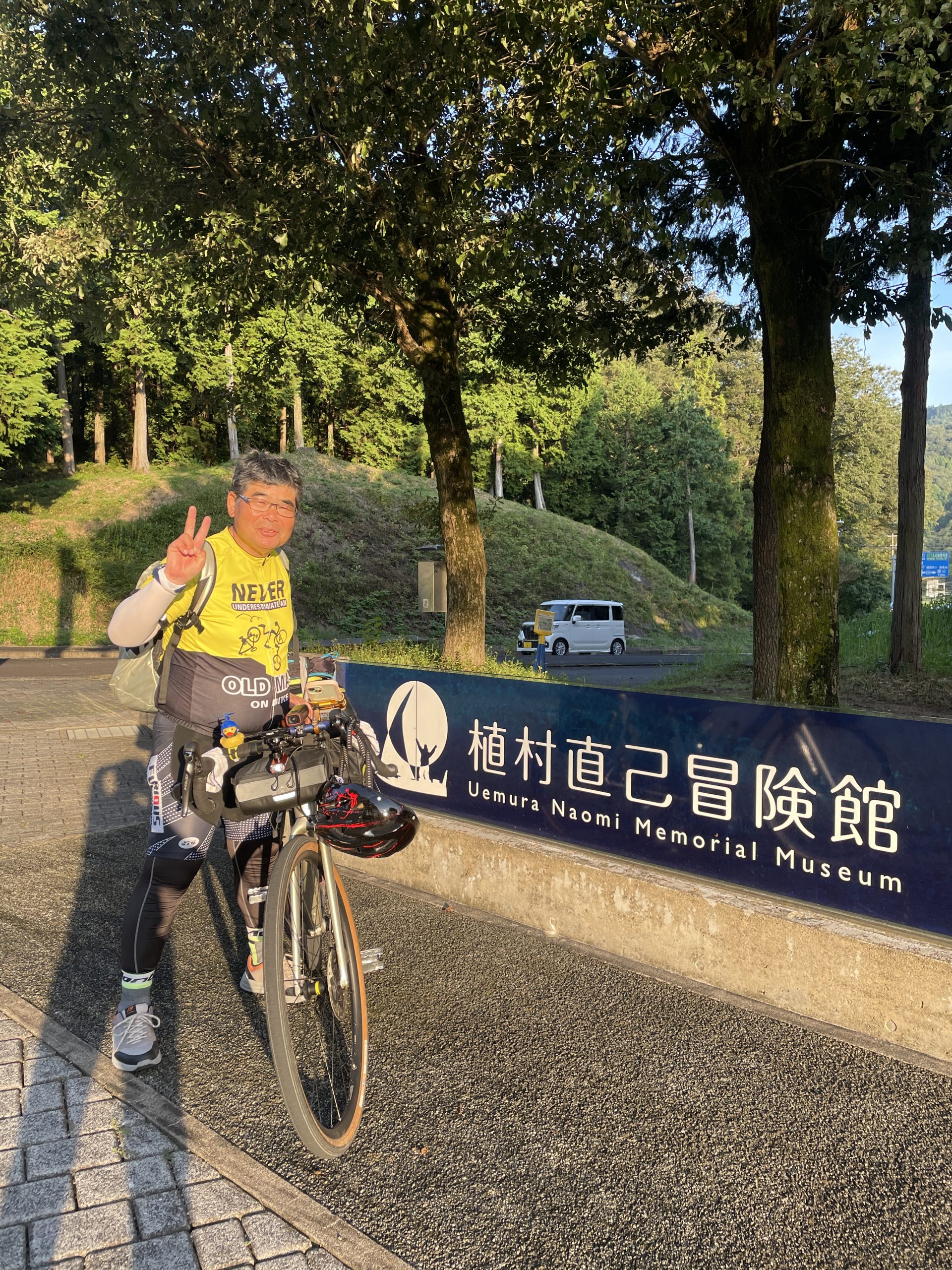 日本一周自転車旅