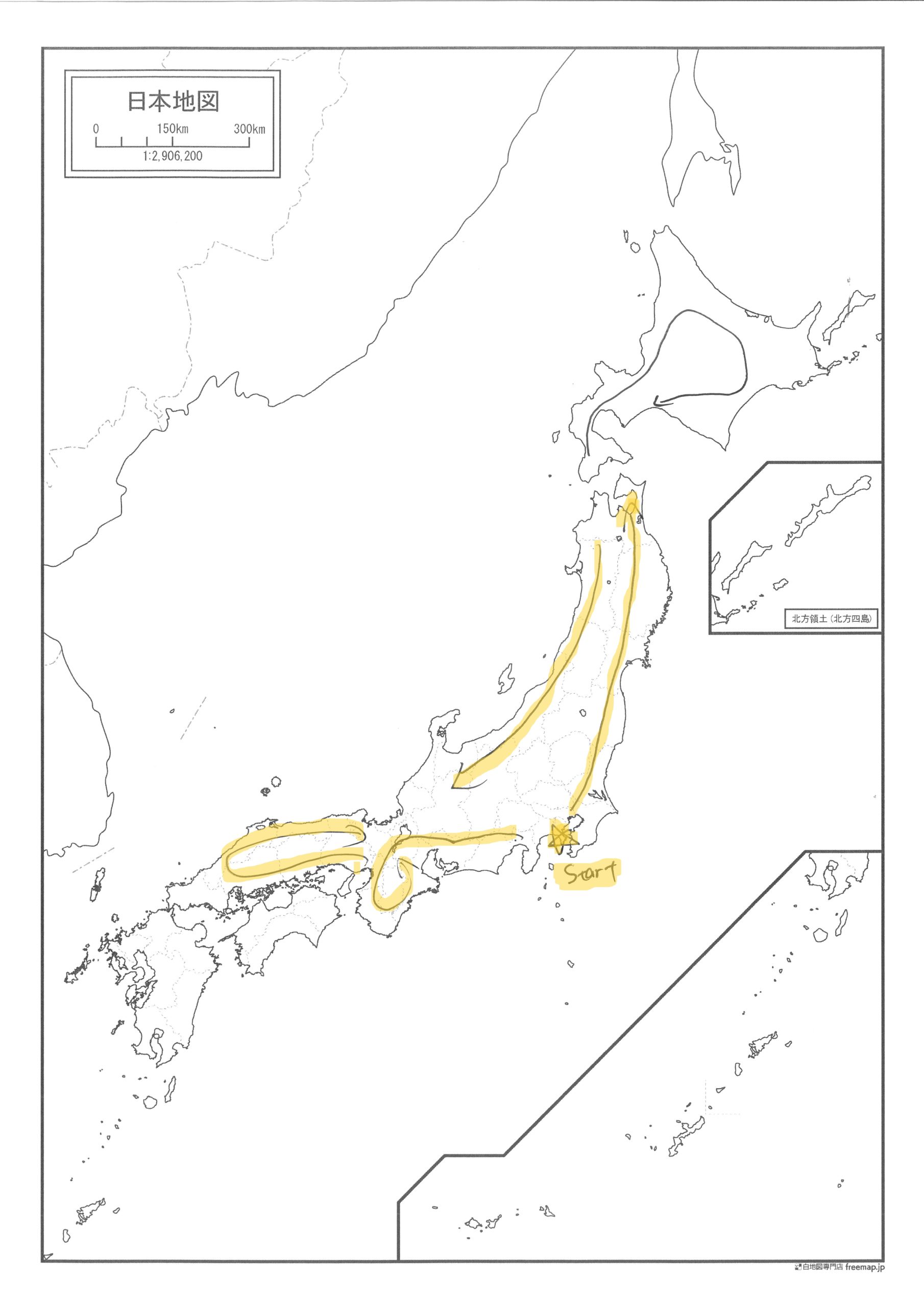 クロスカブに乗りながら山も登る欲張り旅の日本一周