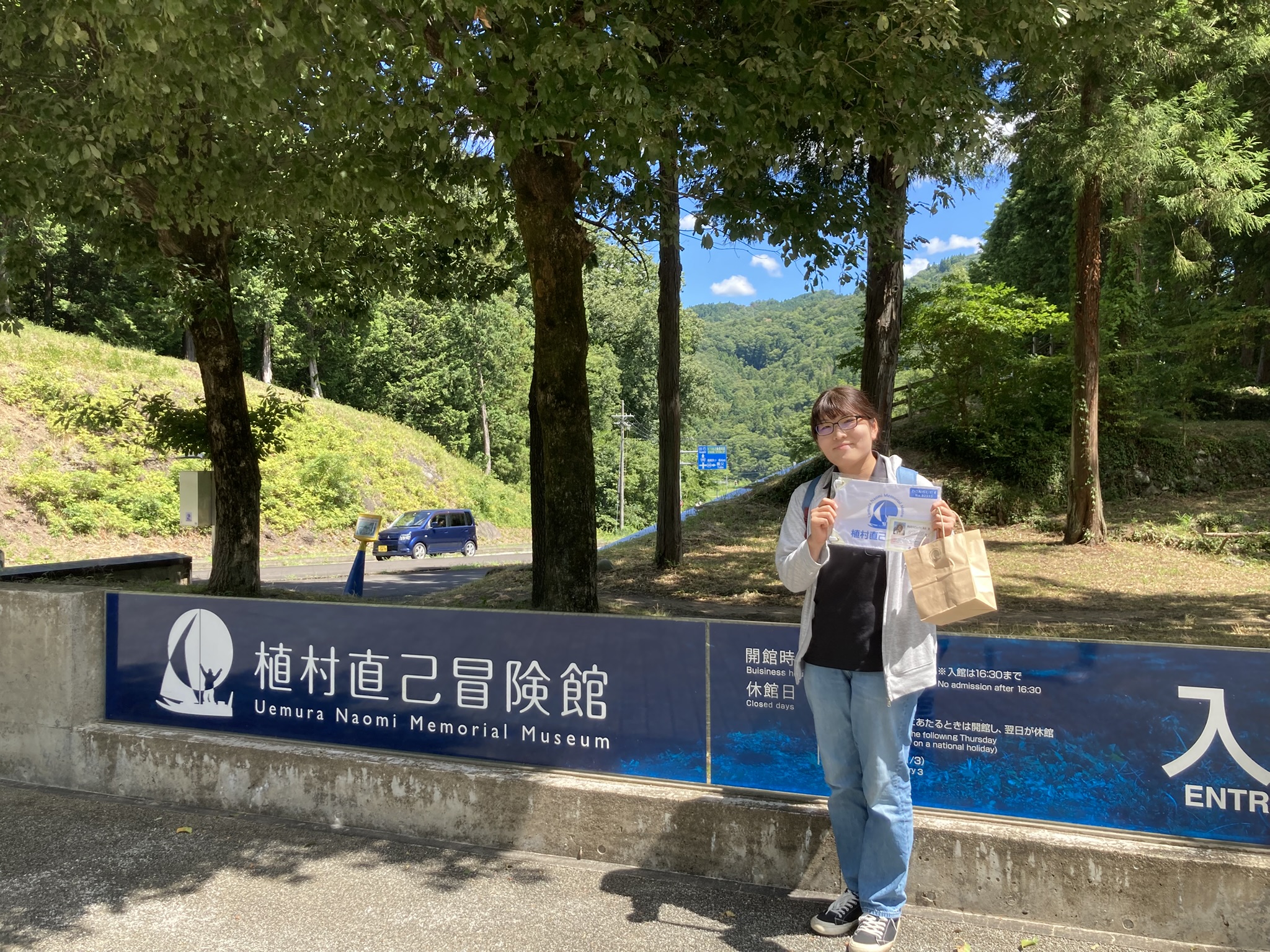 自分と向き合う旅