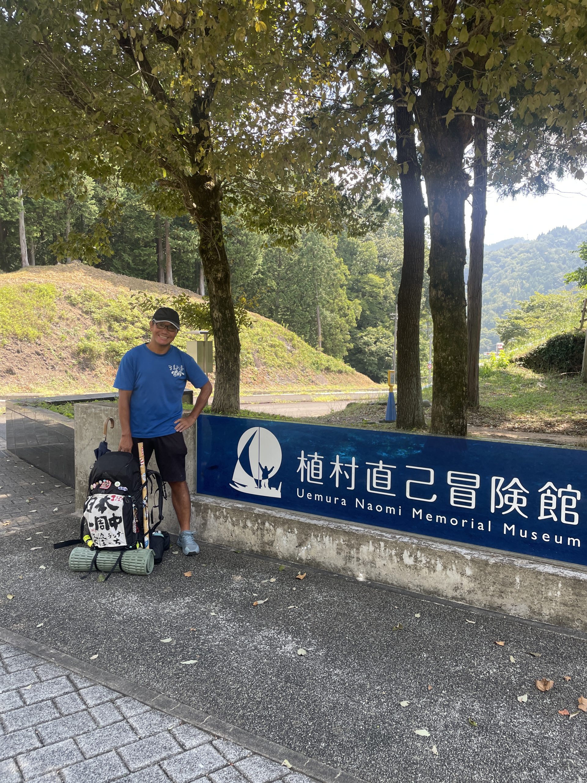 日本一周放浪ランニングの旅