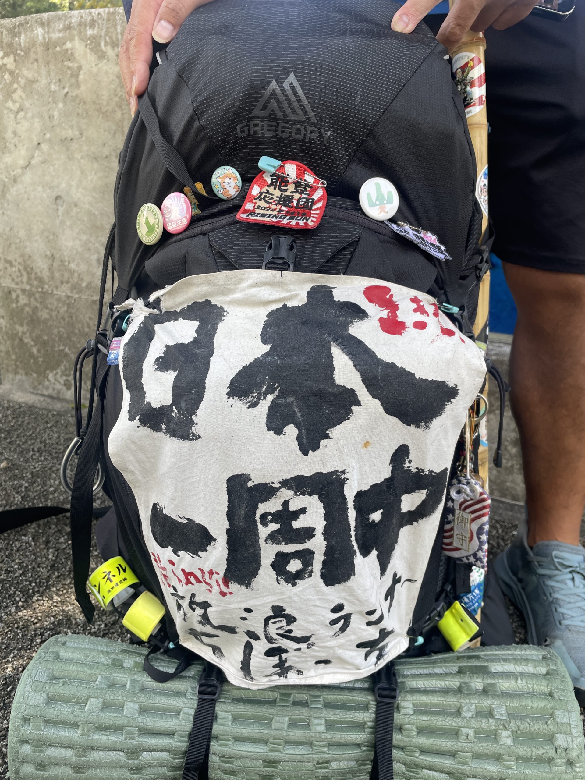 日本一周放浪ランニングの旅