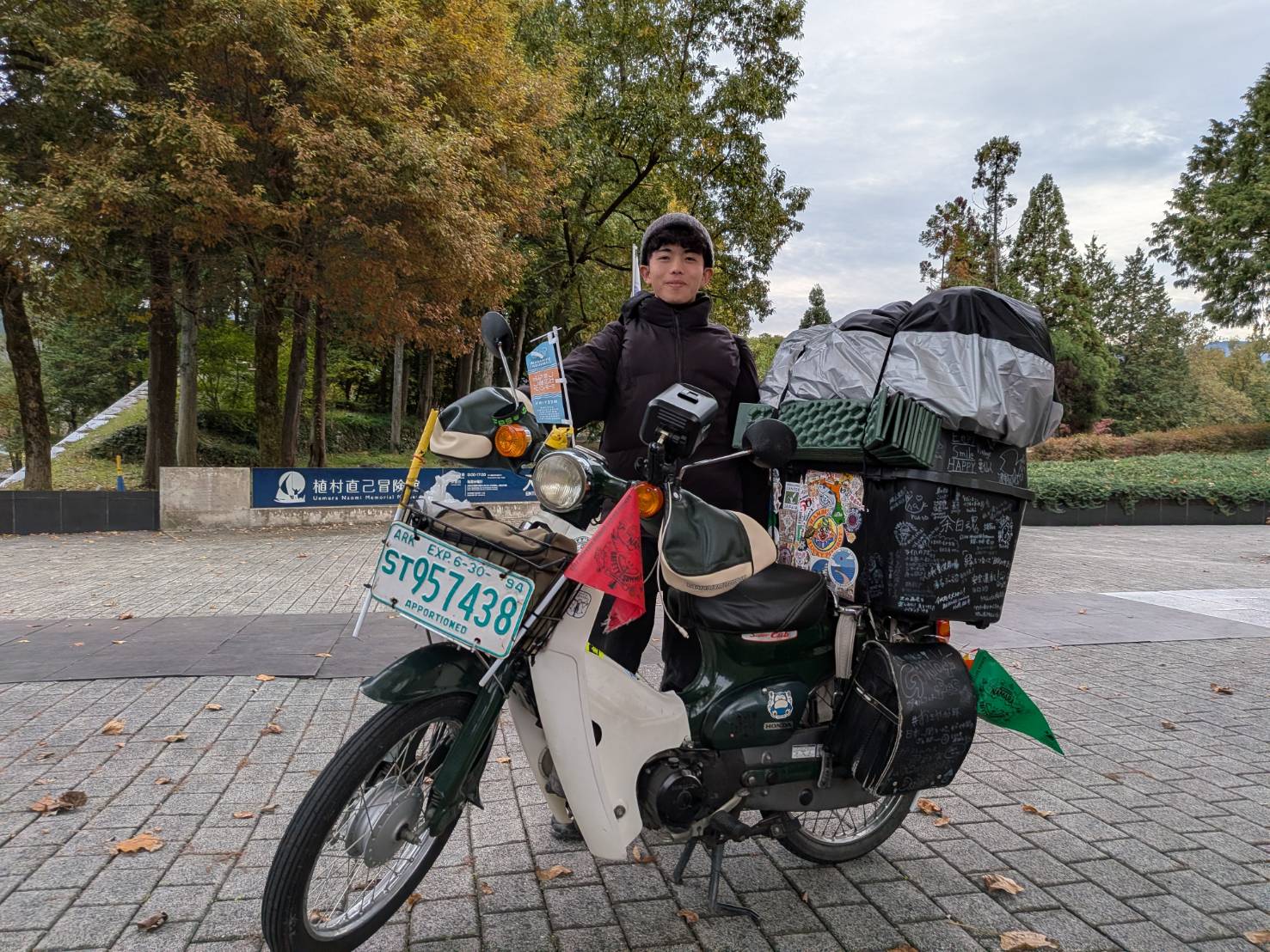 休学せずに47都道府県分割カブで日本一周旅