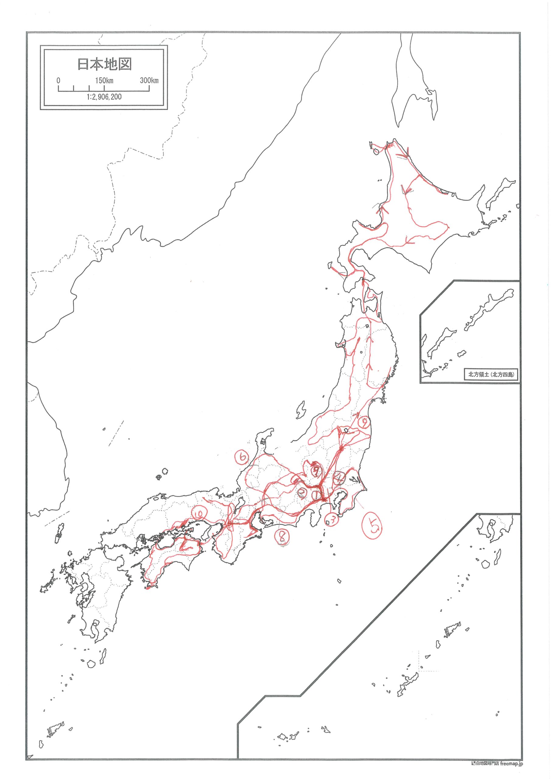 休学せずに47都道府県分割カブで日本一周旅