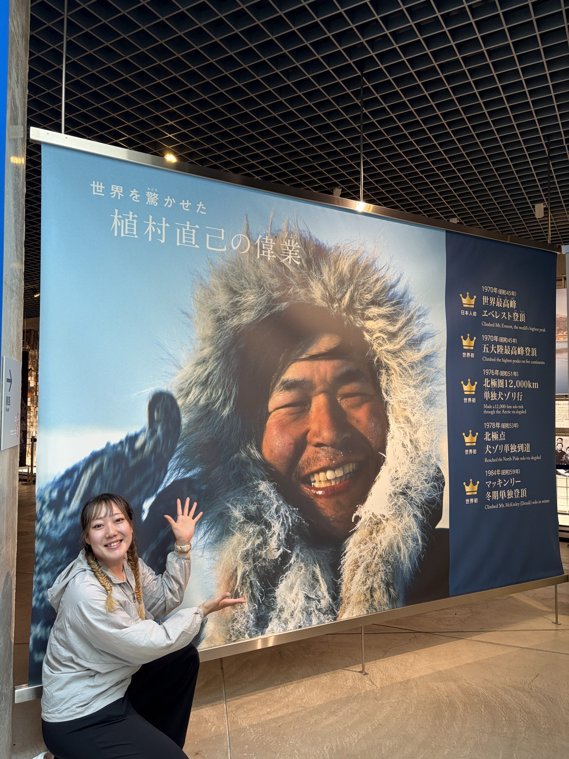全国林道大冒険
