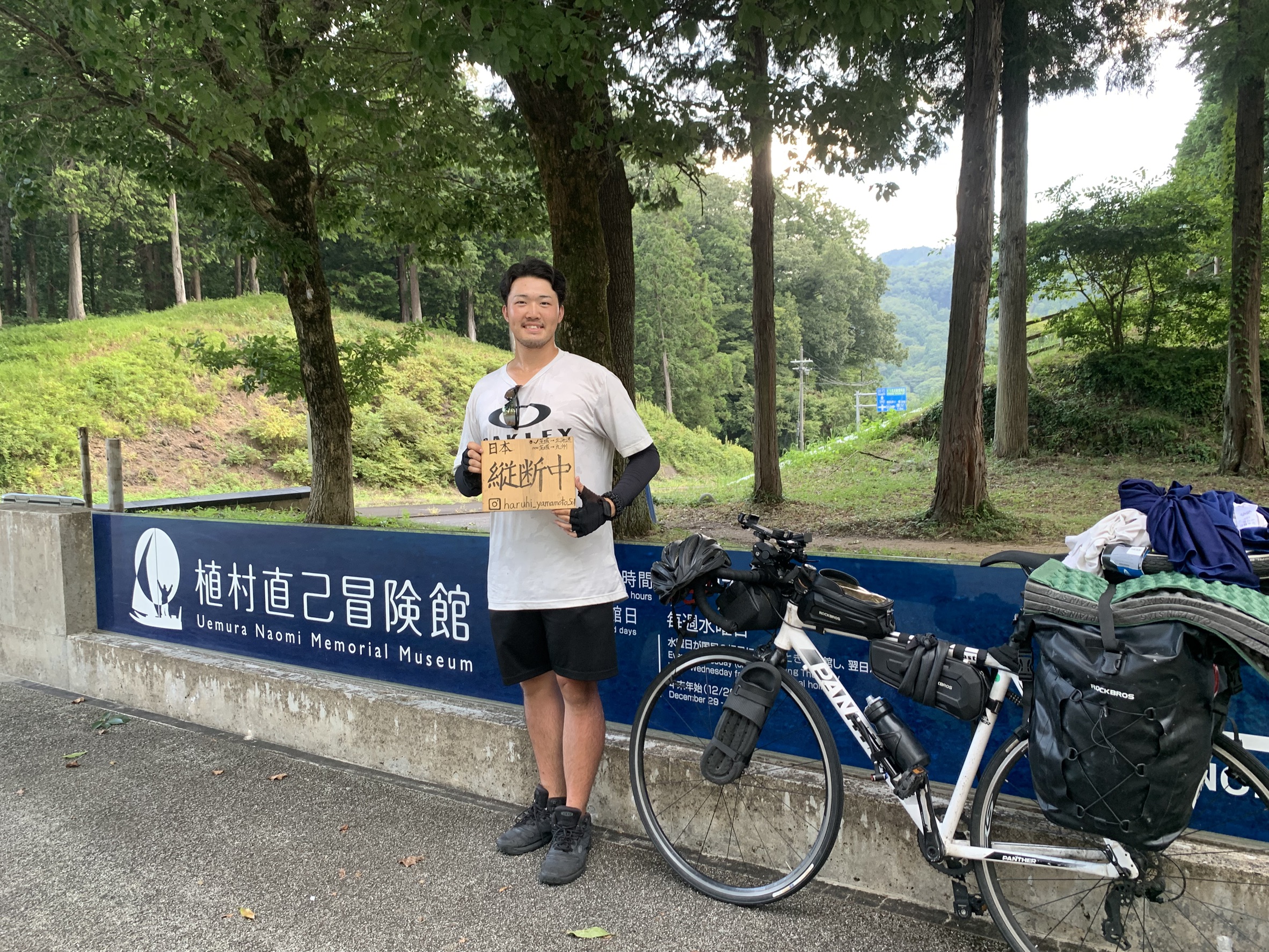 ロック画面を、探しに行く。