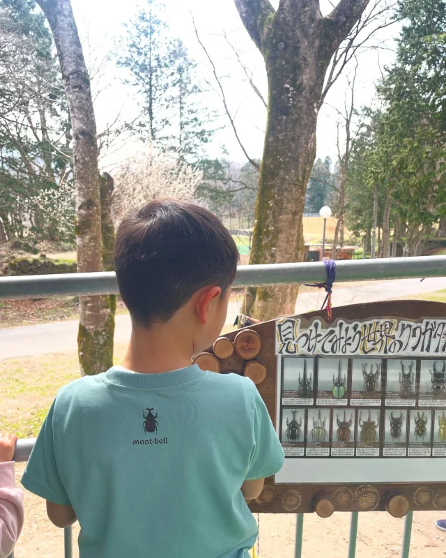 公式】植村直己冒険館 | 見て・触れて・体験するミュージアム