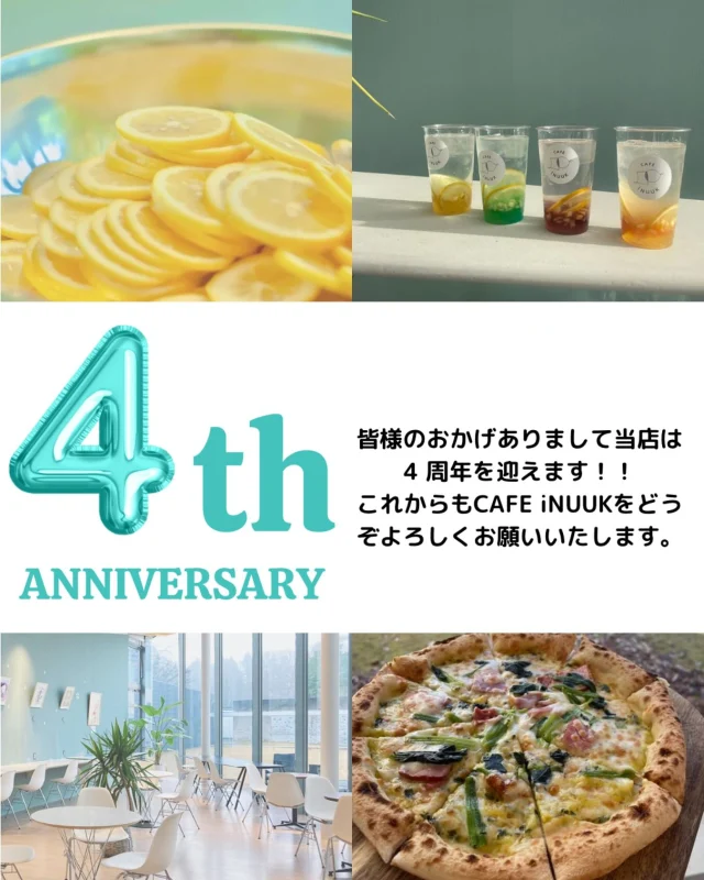 公式】植村直己冒険館 | 見て・触れて・体験するミュージアム