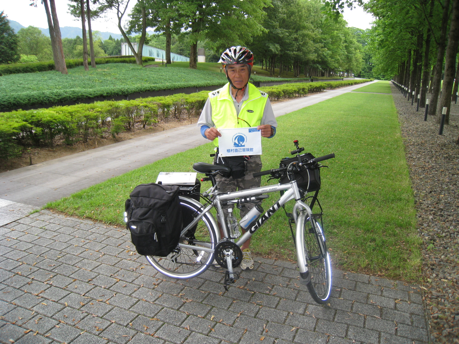 自転車旅で日本一周