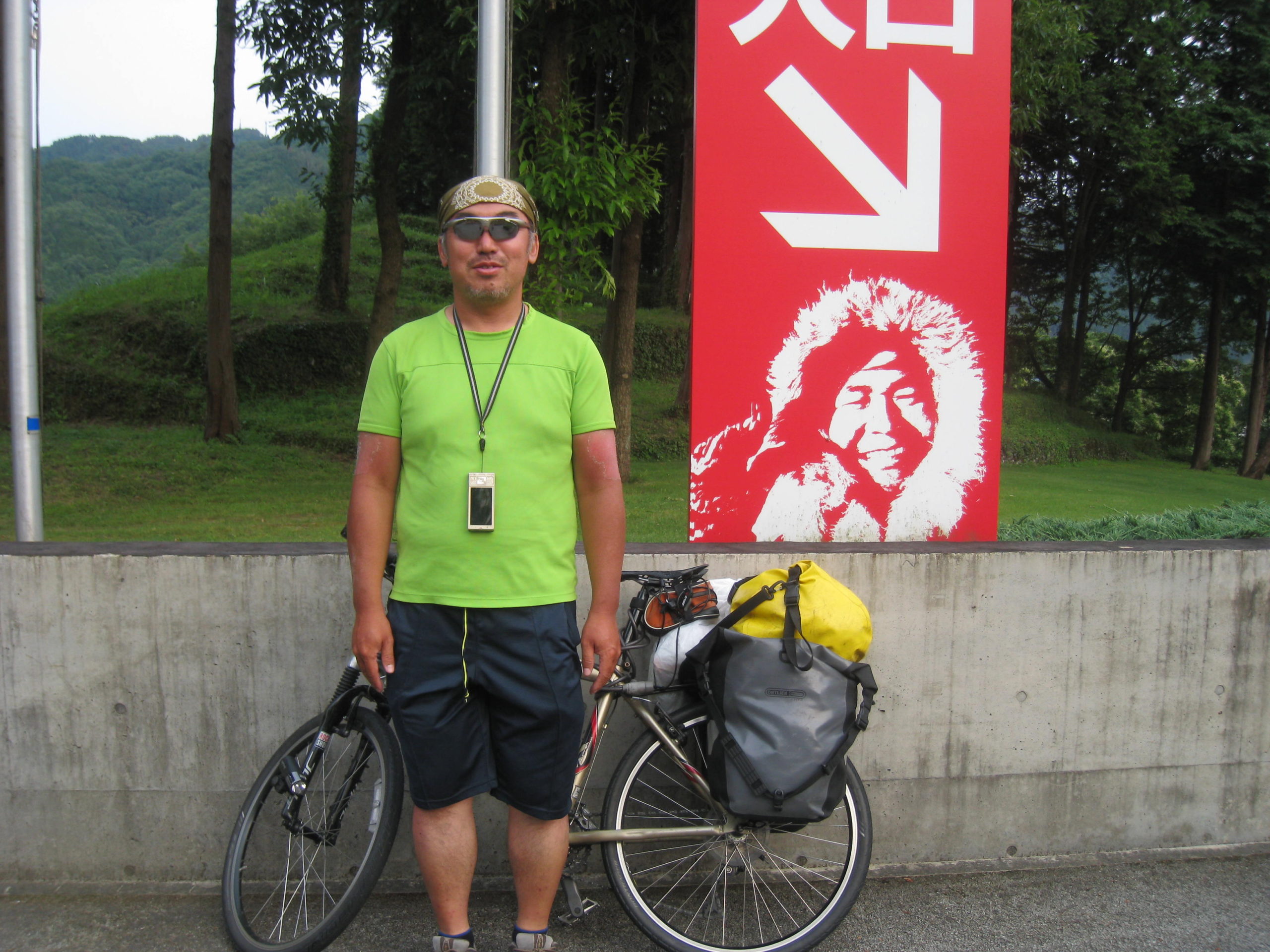 西日本一周自転車の旅