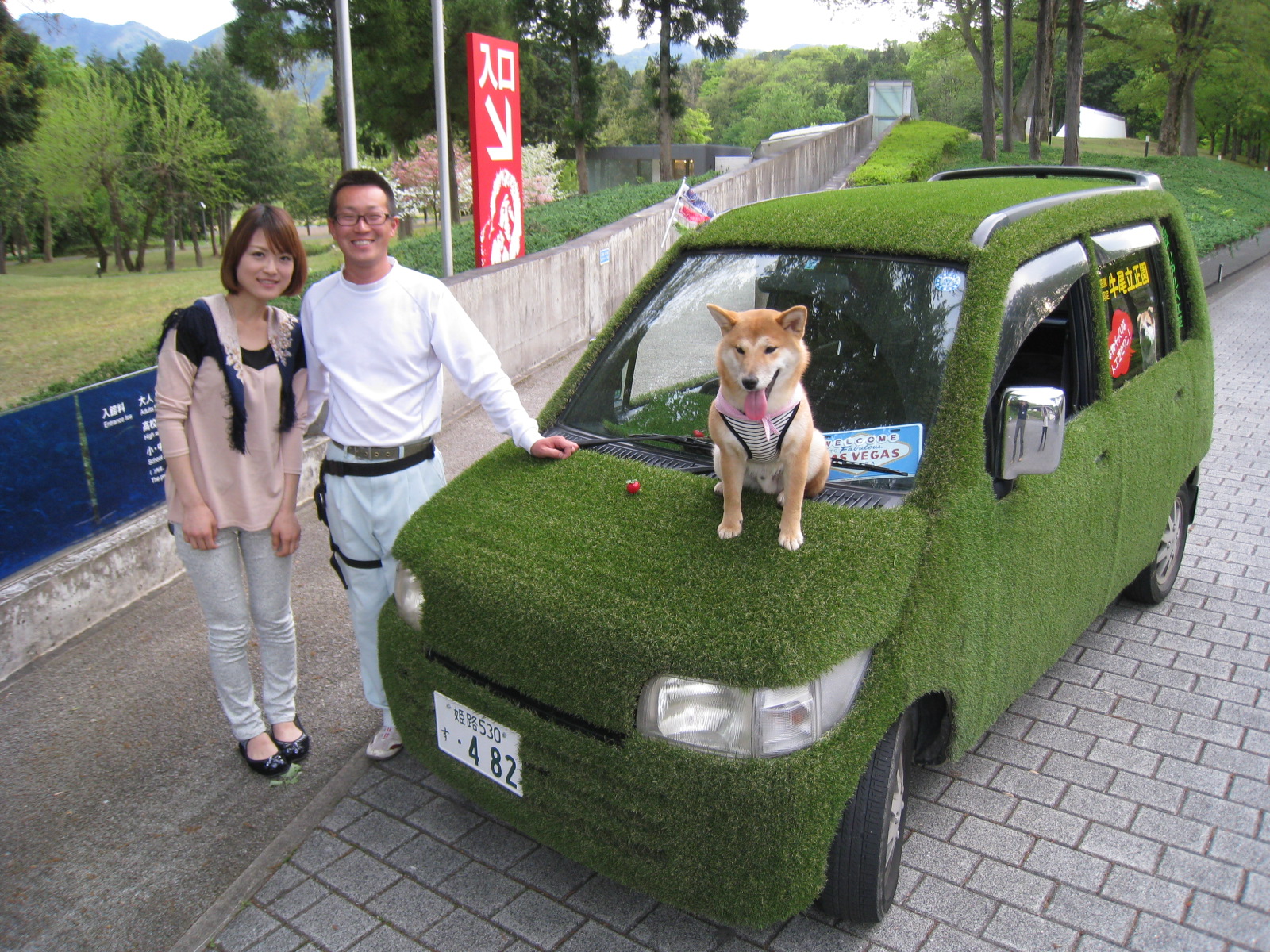 日本初の「芝生車」で日本一周の旅