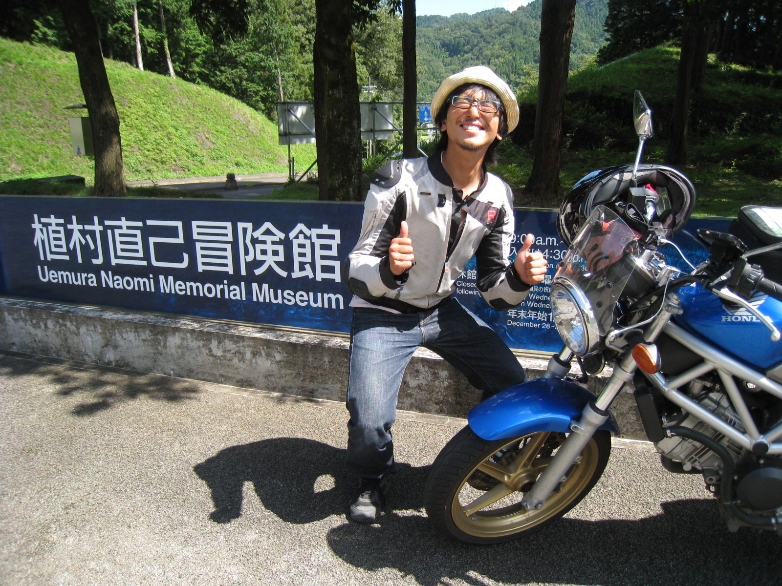 「バイクが好きで、日本一周に飛び出しました！！」