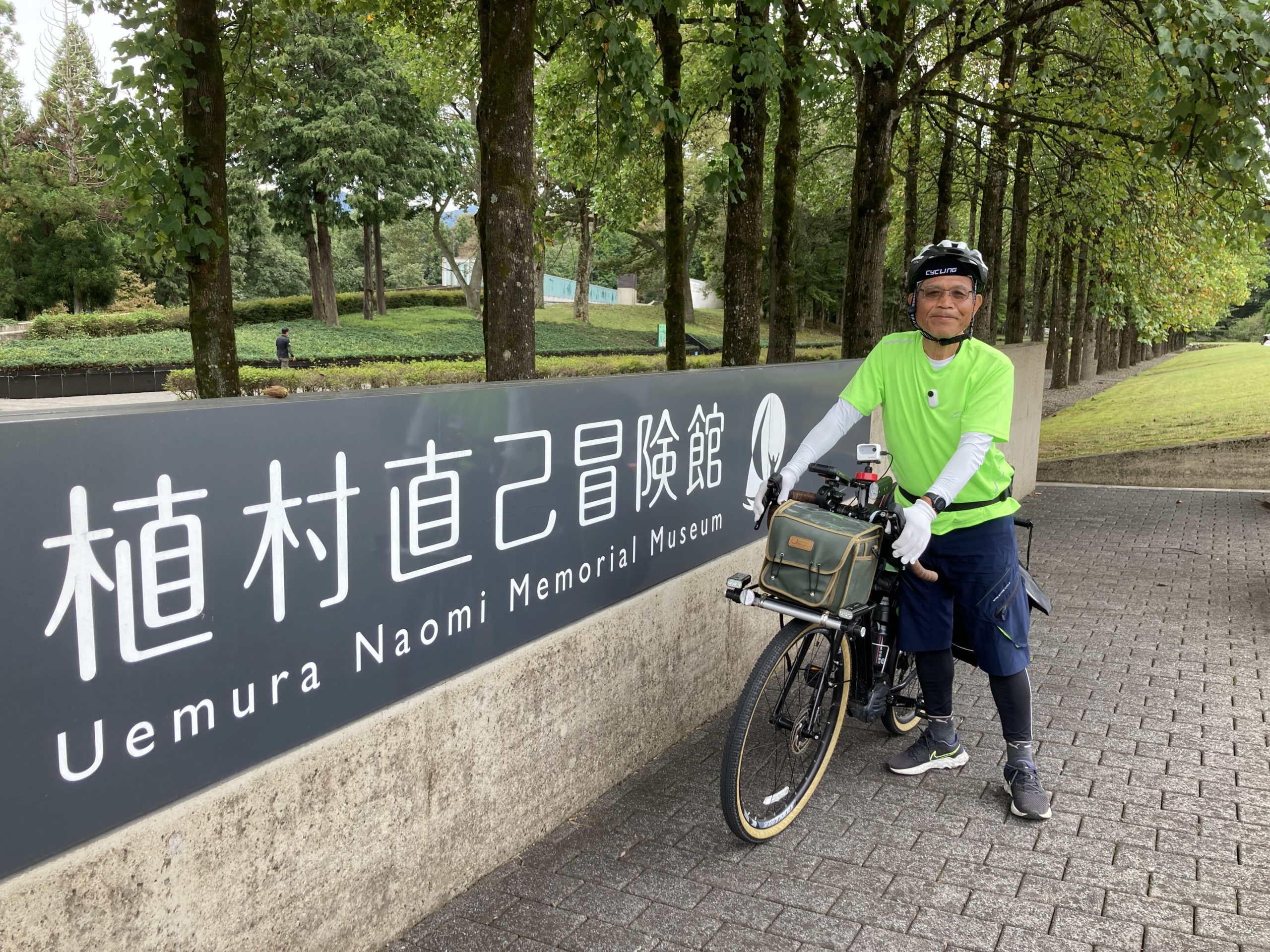 日本列島縦断自転車の旅